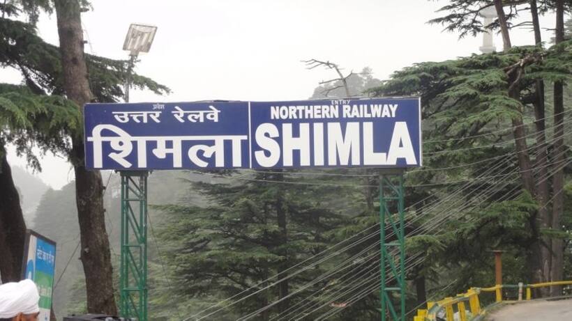 शिमला का भी बदल सकता है नाम, मुख्यमंत्री ठाकुर ने दिए संकेत