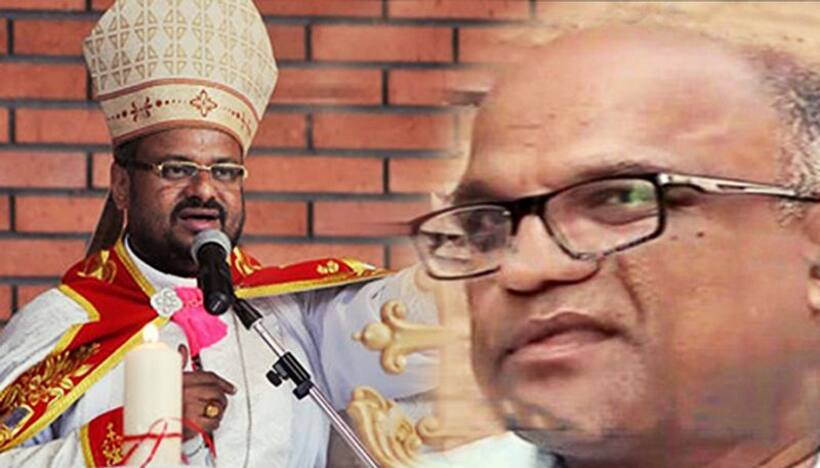 केरल नन रेप केस में गवाह फादर कुरियाकोस की संदिग्ध परिस्थितियों में मौत