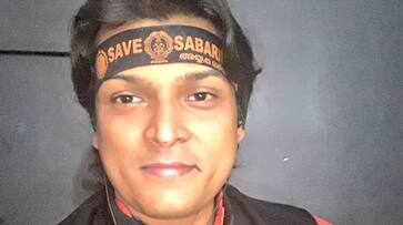 Kerala Sabarimala Rahul Easwar  Ranni magistrate court grants bail