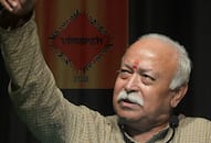 Vimarsh 2018 RSS Yuva Mohan Bhagwat Delhi mega youth event