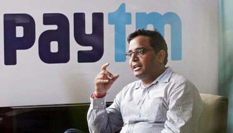 paytm plan to enter stock brocking service sector