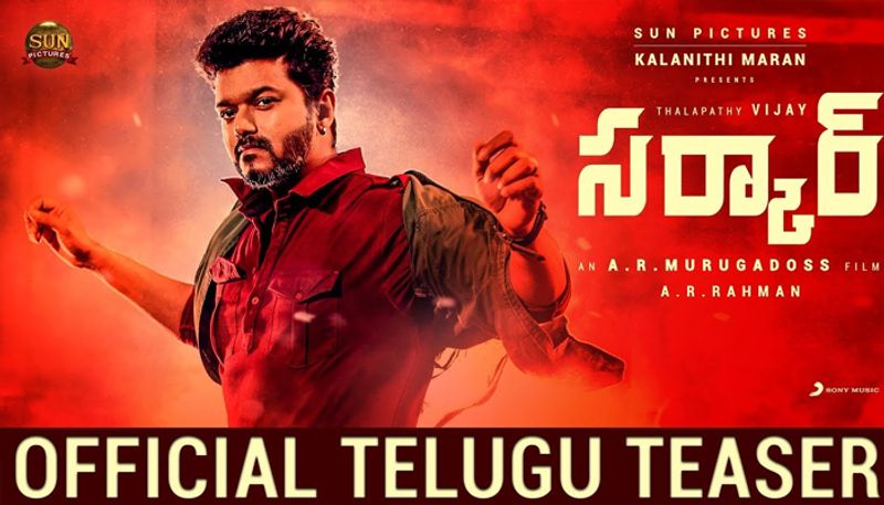 Sarkar Telugu Official Teaser