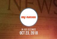 Supreme Court verdict firecrackers Sabarimala review petition headlines MyNation in 100 seconds