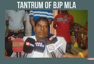 BJP MLA resigns Assembly Assam Gas Company Sarbananda Sonowal Terash Gowalla