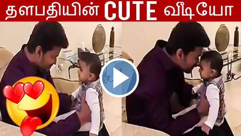 vijay and cute child trending video