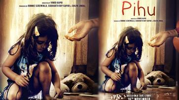 Pihu Trailer Is a Terrifying Ride With a Two-Year-Old