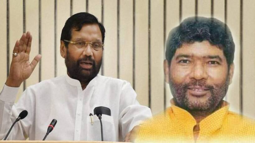 बिहार में सात सीटों के लिए अड़ी रामविलास पासवान की लोकजनशक्ति पार्टी