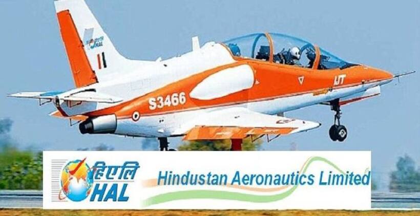 एचएएल के 7 अधिकारियों के खिलाफ मुकदमा, ठेकेदारों को बिना दस्तावेज के 5 करोड़ देने का आरोप