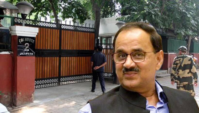 सीबीआई में 'जंग': आलोक वर्मा के घर के बाहर से चार संदिग्ध हिरासत में लिए गए