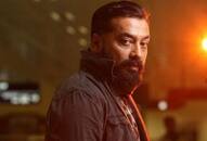 Bebaak Los Silencios Mumbai Film Festival Anurag Kashyap MAMI