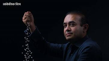 NIRAV MODI PROPERTY SEIZED IN HONGKONG