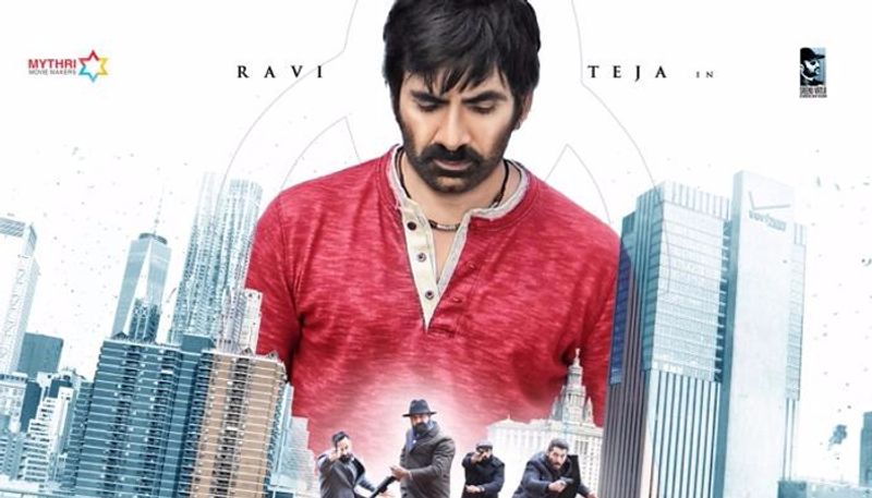 Raviteja's Amar Akbar Anthony Review