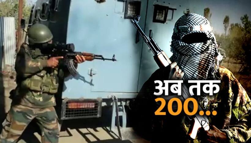 कश्मीर में सेना की  'डबल सेंचुरी', 19 घंटे में 8 आतंकवादी ढेर