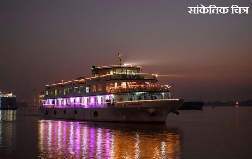 भारत बांग्लादेश के बीच जल्दी ही चलेगा क्रूज
