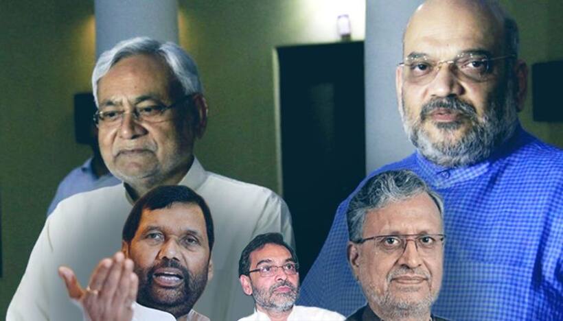 बड़ा लक्ष्य साधने के लिए बिहार में नीतीश के सामने झुकी बीजेपी