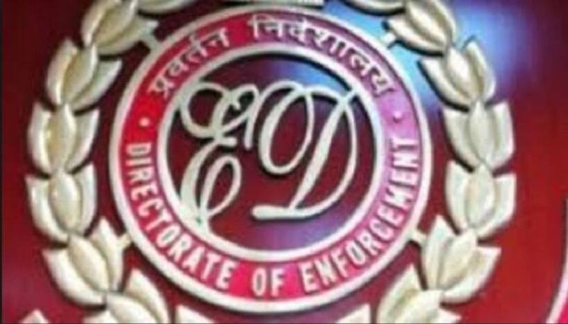 इन दो बड़ी कंपनियों के अधिकारियों पर प्रवर्तन निदेशालय का कहर