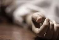 Private school teacher hacked to death in Tamil Nadu's Kumbakonam