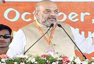 Amit Shah discusses naxalism in Mangaluru at RSS meeting