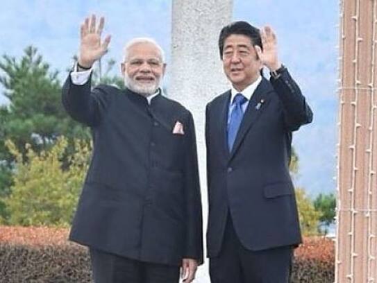 PM Narendra Modi addressed Indian community in Japan