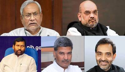 क्या है बिहार में एनडीए की सीटों का चुनावी समीकरण