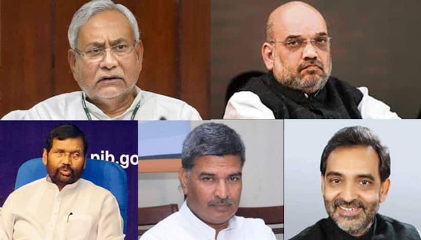 क्या है बिहार में एनडीए की सीटों का चुनावी समीकरण