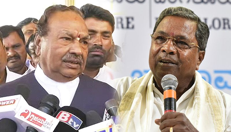 Siddaramaiah and eshwarappa slams each other