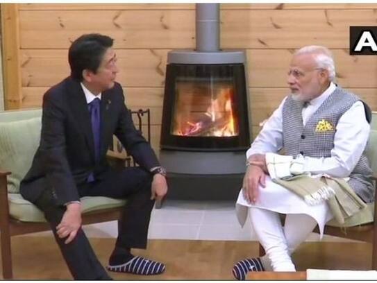 Indo japan relations an analysis
