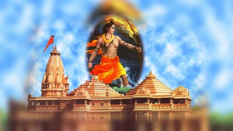 जमीन अधिग्रहण कर राम मंदिर निर्माण शुरू करे सरकार संघ