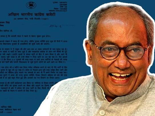Digvijay singh alleging tickets in Madhya pradesh election are being sold congress sonia gandhi jyotiraditya scindia