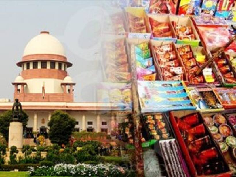 दिल्ली में पटाखे चलाना पड़ा भारी, केस दर्ज