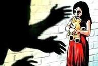 Parassinikkadavu gang rape case DYFI leader involved Victim  friend sexually abused