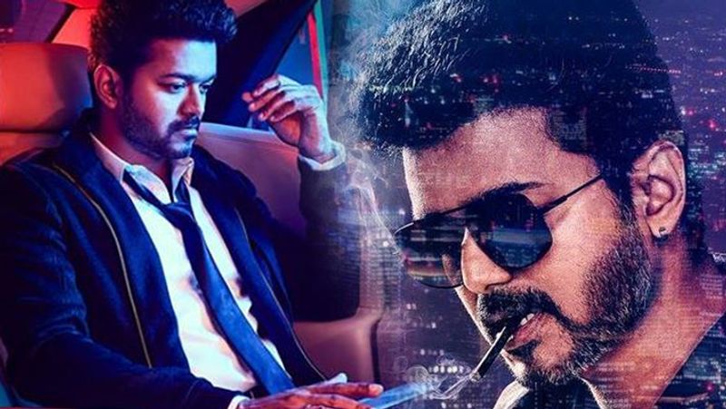 sarkar movie telugu review