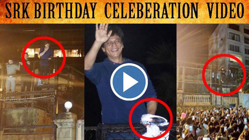 Shahrukh Khan birthday celeberation