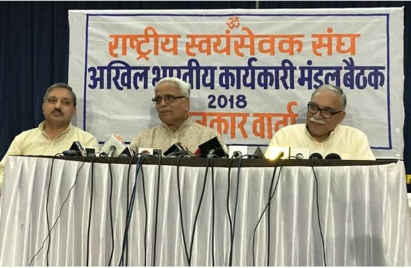 राम मंदिर का मुद्दा करोड़ों हिंदुओं की आस्था से जुड़ा है, न्यायालय इस बात को समझे भैयाजी जोशी