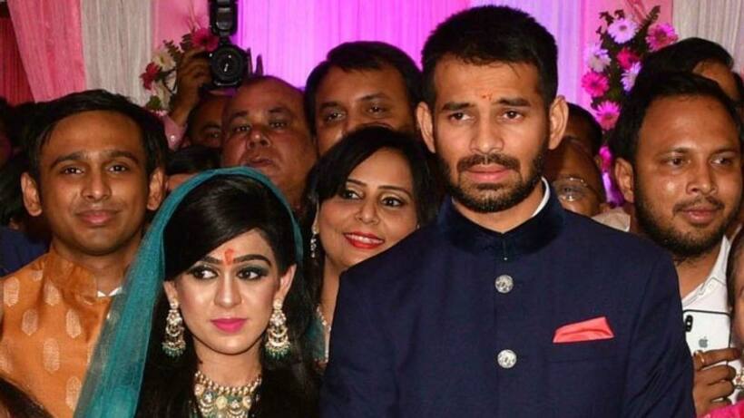 क्या लालू यादव के परिवार ने बहू ऐश्वर्या को घर से निकाल दिया ?