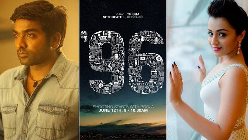 Vijay Sethupathi-Trisha starrer '96' movie in Kannada; Golden Star Ganesh to star in Preetham Gubbi film