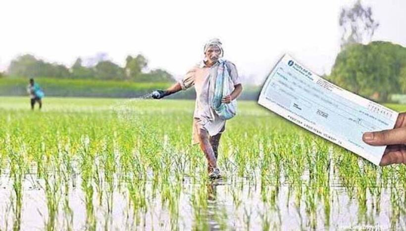 Rythu Bandhu: రైతు బంధు పంపిణీకి అనుమతివ్వండి: ఈసీకి బీఆర్ఎస్ విజ్ఞప్తి