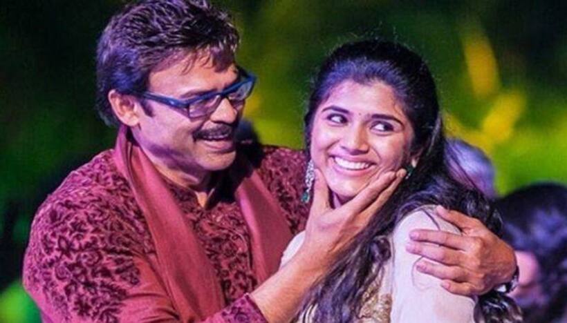 వెంకటేష్ డాటర్ ఎంగేజ్మెంట్ డేట్ ఫిక్స్!