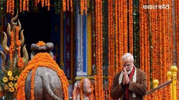 PM Modi will be in kedarnath on diwali