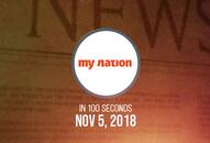 Maneka Gandhi Tigress Avni BJP Sanjay Kumar MeToo headlines MyNation in 100 seconds