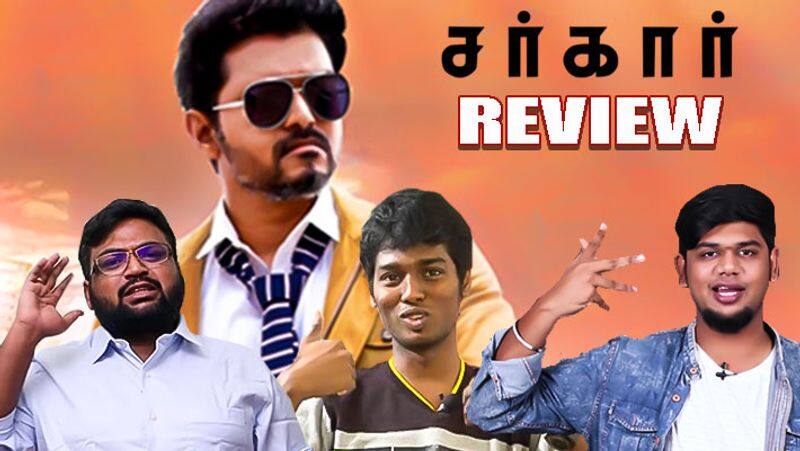 Sarkar movie review