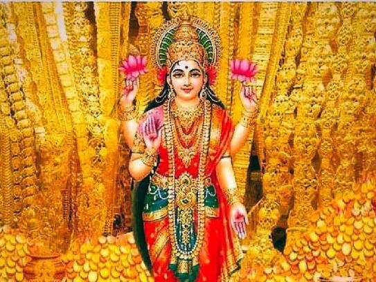 not only laxmi ma but also these god and goddess is aslo give joy and wealth