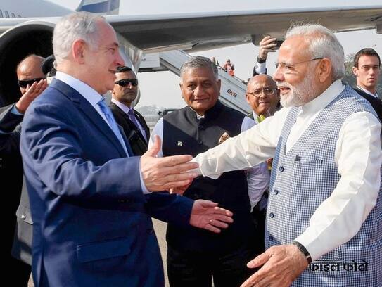 Diwali greetings from israel