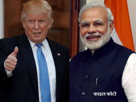 Modi, Trump and Abe will be meeting separately from the G-20 Summit