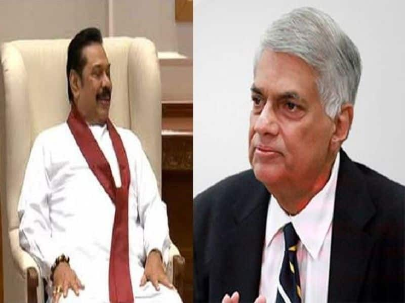 srilanka parliment will be widup