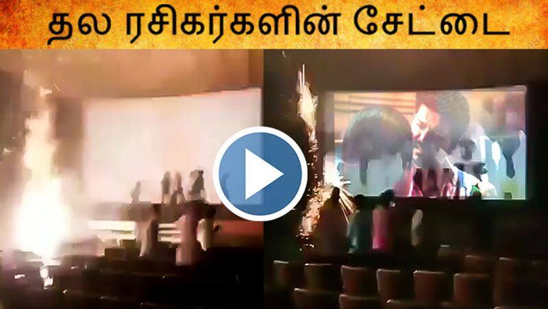 Fans bursting crackers inside the theatres