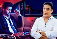 Kamal Haasan Vijay Tamil film Sarkar AIADMK vandalism Controversy