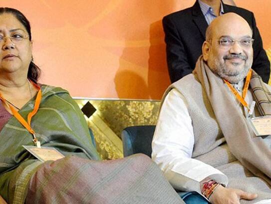 Rajasthan assembly elections- BJP released fourth list of 24 candidates