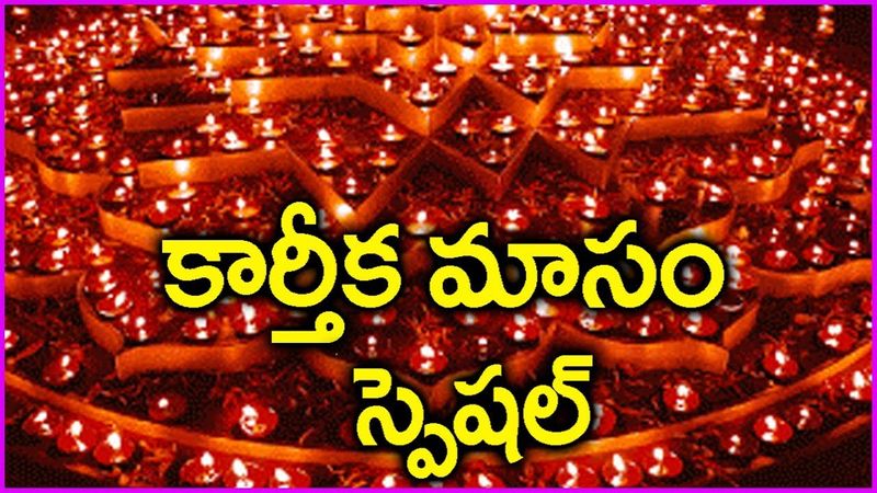 karthika masam special story