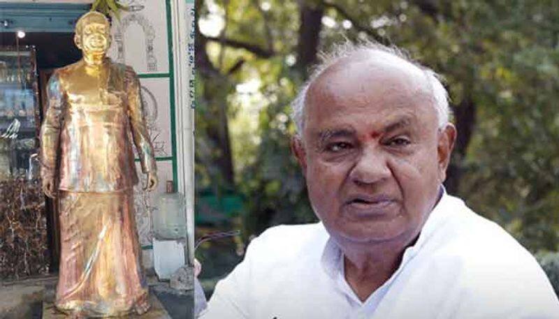 Fans Of HD Deve Gowda Planning To Launch His Bronze Statue